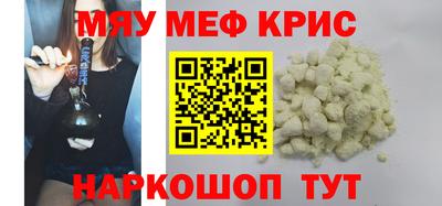 скорость Дмитров