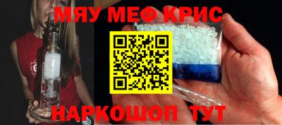 каннабис Добрянка