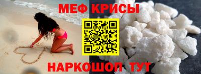 скорость Дмитров