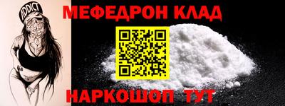 каннабис Добрянка