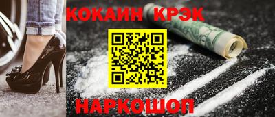 каннабис Добрянка