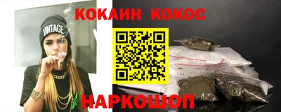 каннабис Добрянка