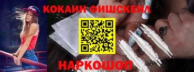 прущие грибы Долгопрудный