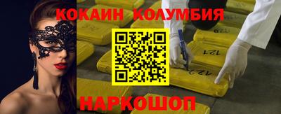 скорость Дмитров