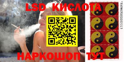 каннабис Добрянка
