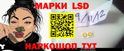 скорость Дмитров