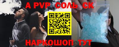 каннабис Добрянка