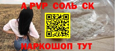 каннабис Добрянка