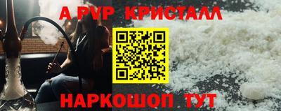 каннабис Добрянка