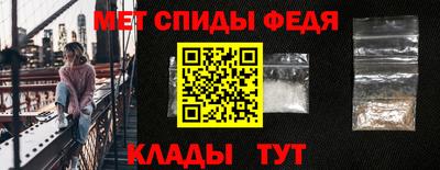 скорость Дмитров
