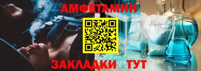 прущие грибы Долгопрудный
