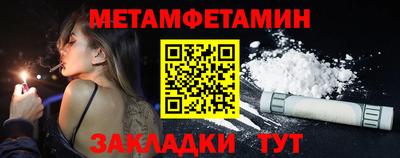 каннабис Добрянка