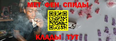 каннабис Добрянка
