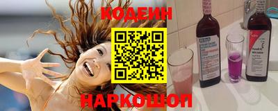 каннабис Добрянка