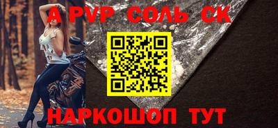 прущие грибы Долгопрудный