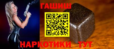 каннабис Добрянка