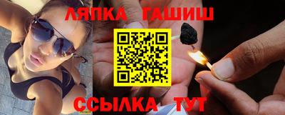 каннабис Добрянка