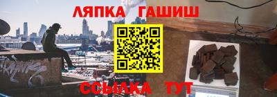 каннабис Добрянка