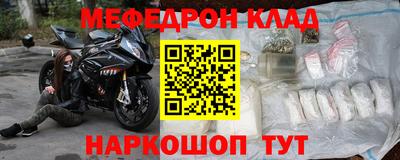 скорость Дмитров
