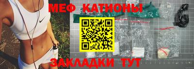 скорость Дмитров