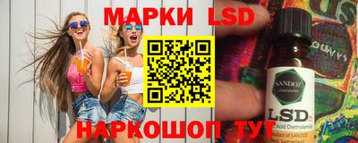 каннабис Добрянка